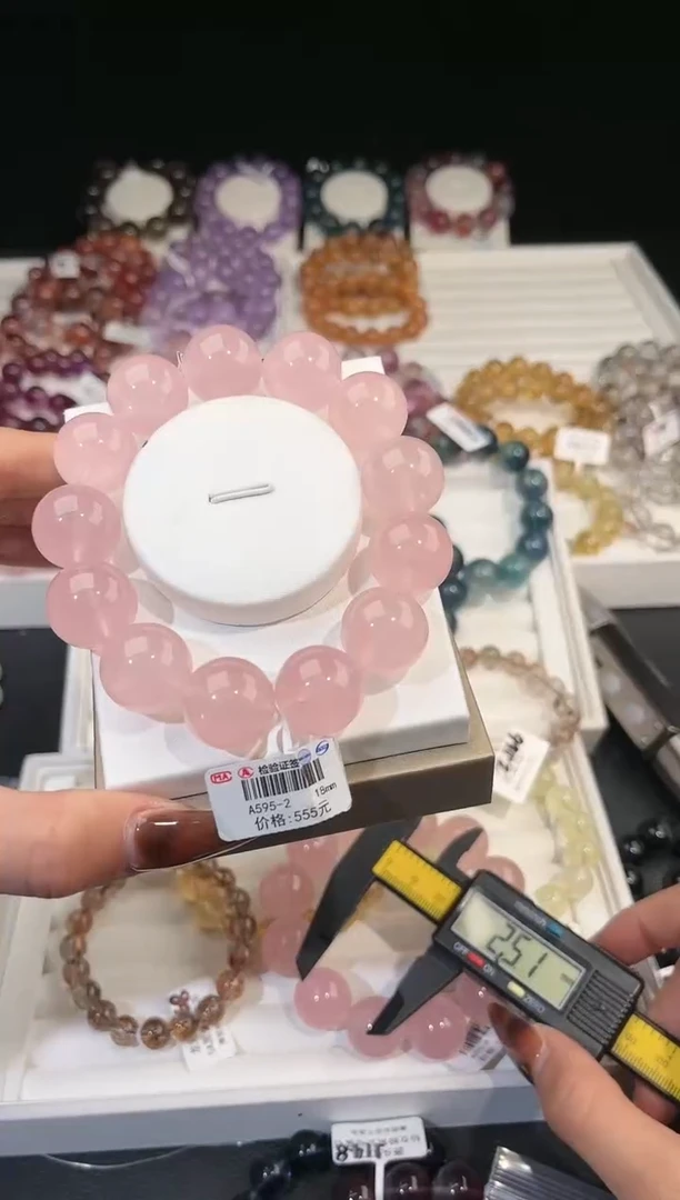 【闪购商品】水晶手链未镶嵌多样性发一粉晶18mm