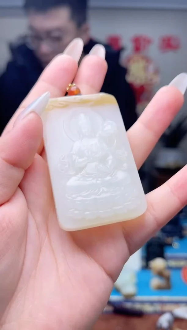 【闪购商品】和田玉挂件未镶嵌1