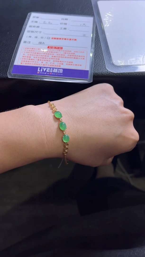 未镶嵌手镯定制翡翠小****汉定制手镯不退不换