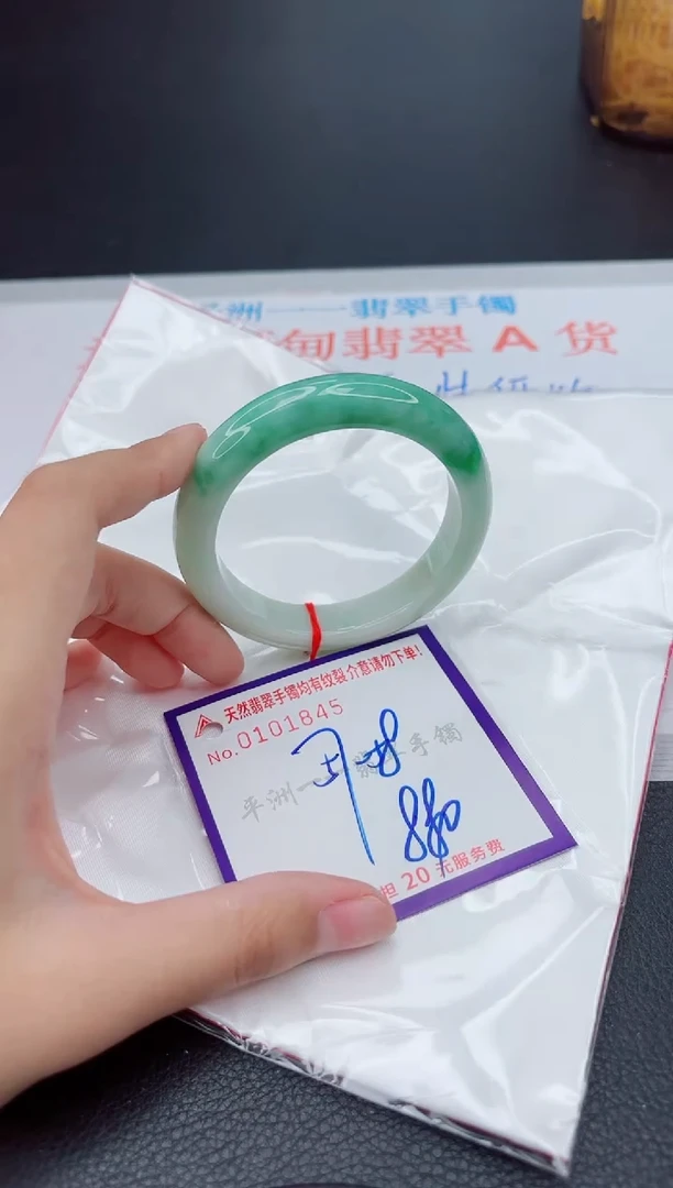 翡翠手镯未镶嵌1111111