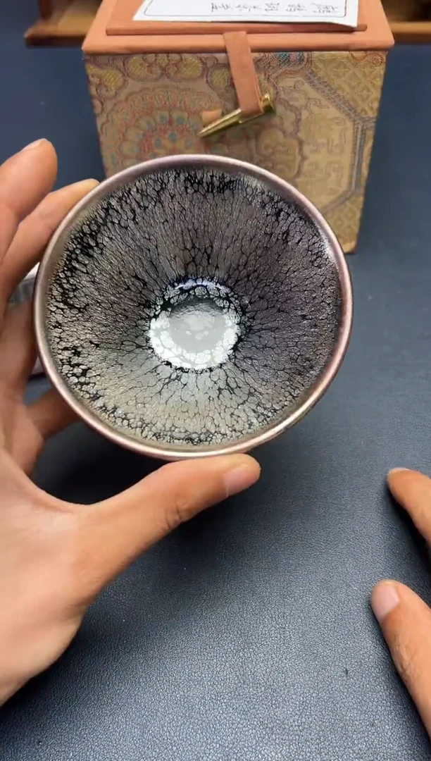 茶盏状****文建盏主人杯---------------