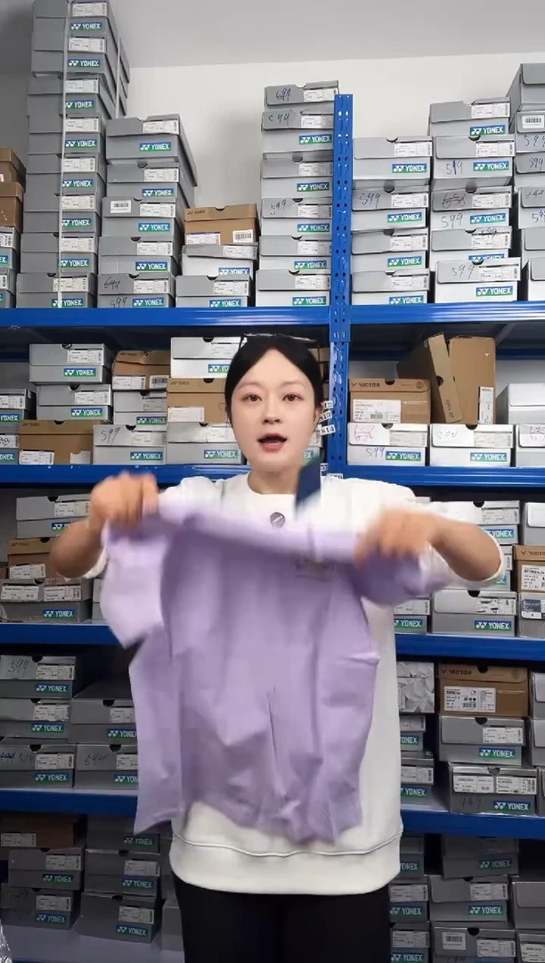841号福利清仓不退不换！女款M直播间