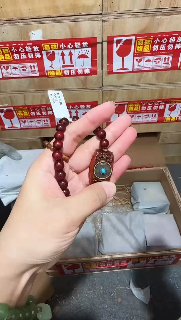 又禧文玩精品手串-无礼盒-@@YS985