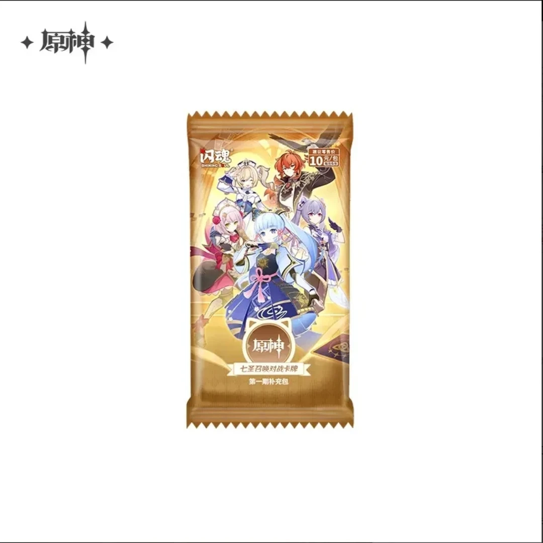 闪魂【原神保4级强娶车】七圣召唤对战卡牌 第一期补充包