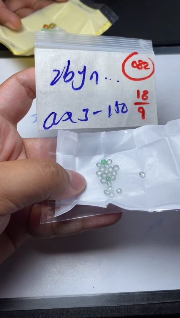 未镶嵌定制翡翠z****e缅甸天然翡翠A货82