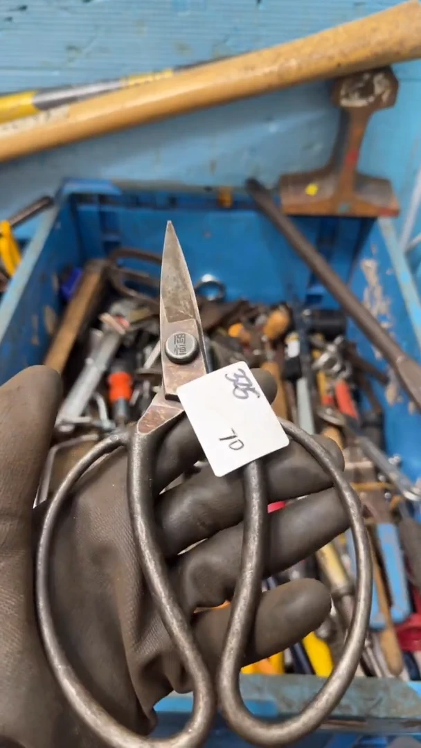 用****4家用五金工具一个