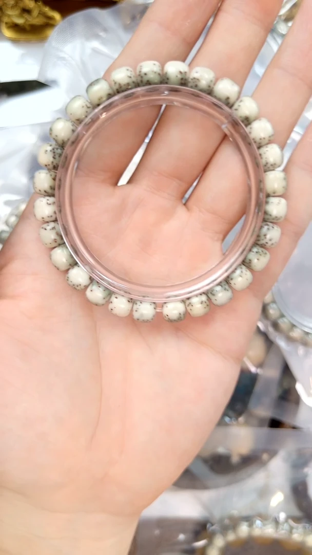 星月菩提手串星月绿背河豚8*7mm练手款同枝