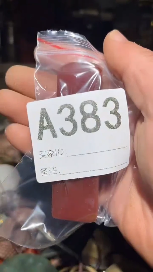 ✨****?王三直播间尾货放漏