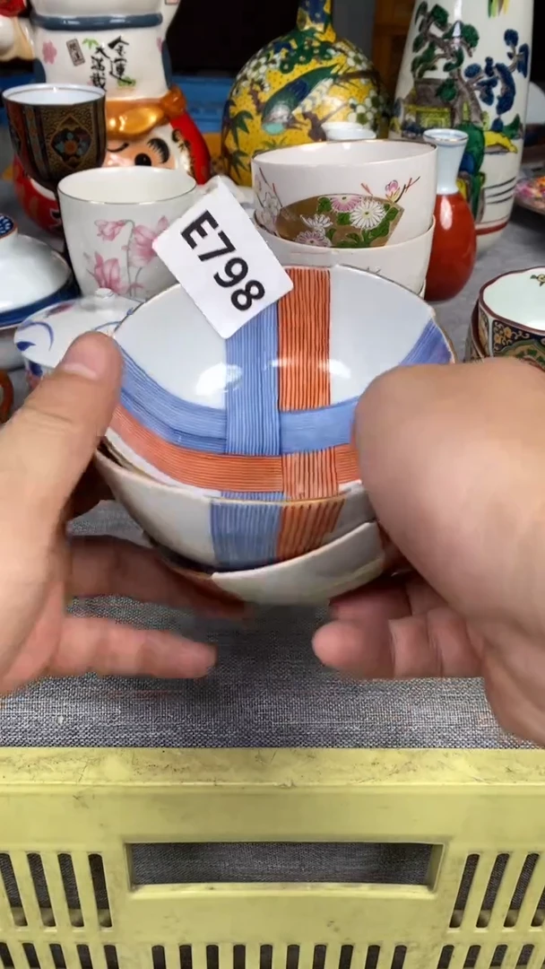 【闪购商品】瓷片798瓷器瓷片茶周边