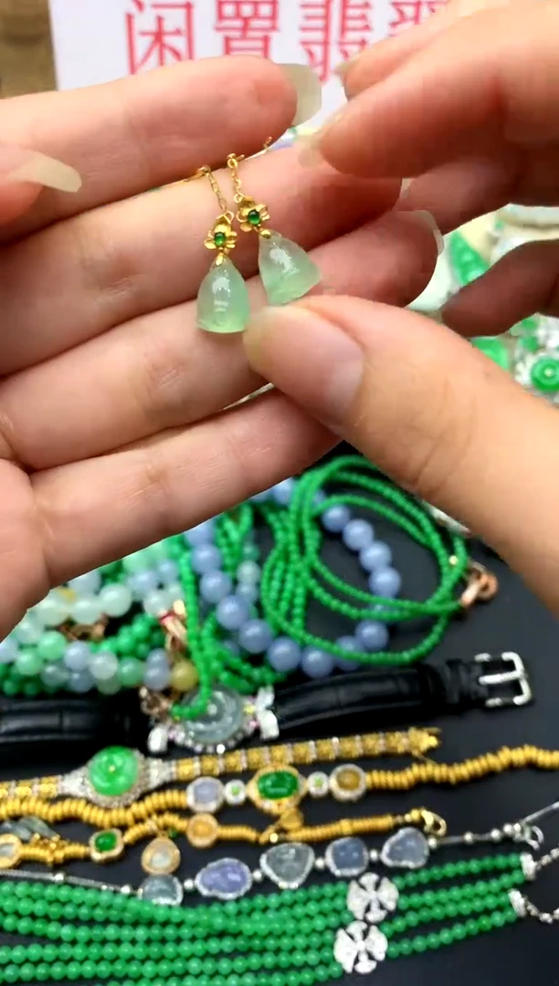 18K金镶嵌翡翠耳饰145 -中国好珍宝