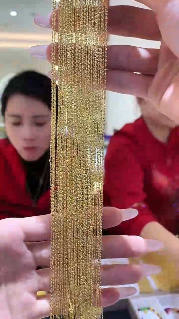 【闪购商品】18K金颈饰满天星多样性发一条