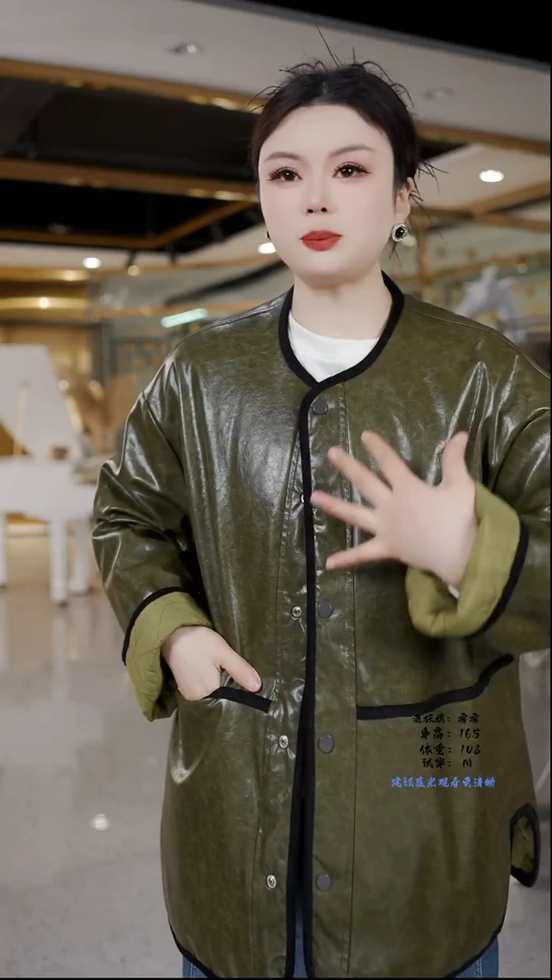 房房优选集合孤品捡漏/100-140