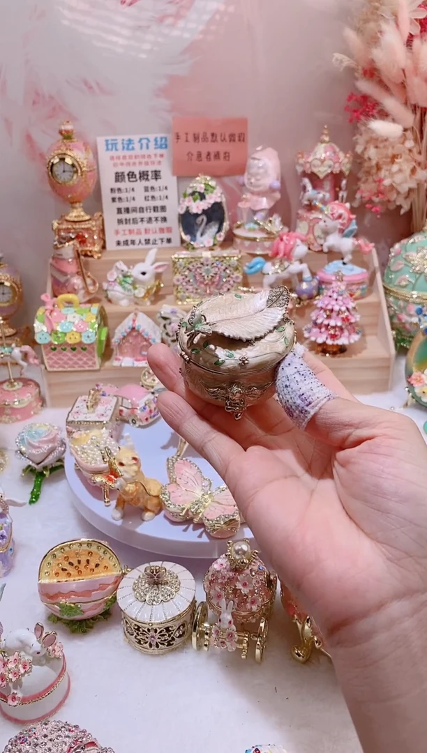 珐琅彩首饰盒摆件