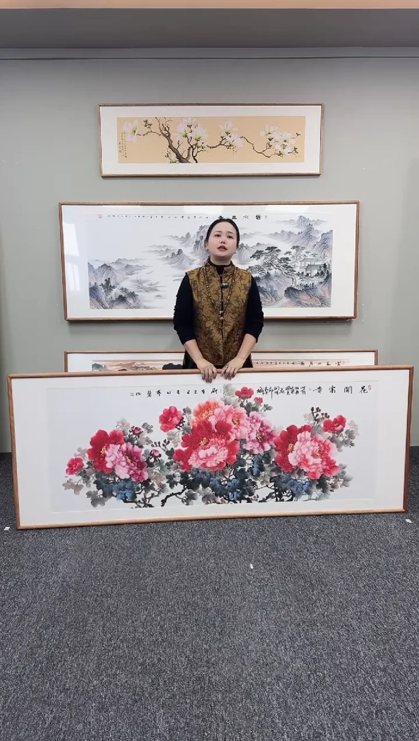 国画花开富贵210*80