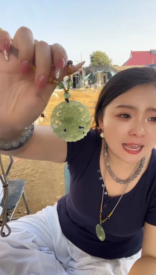 未镶嵌蛇纹石玉万寿牌多样性随机发一