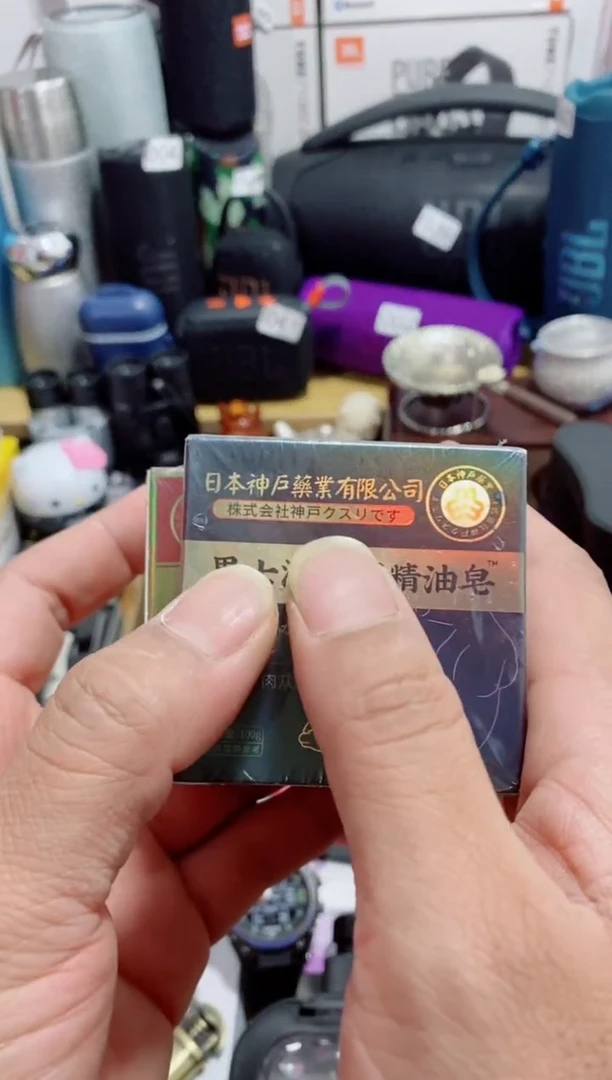 瓷片闪购商品如示图所