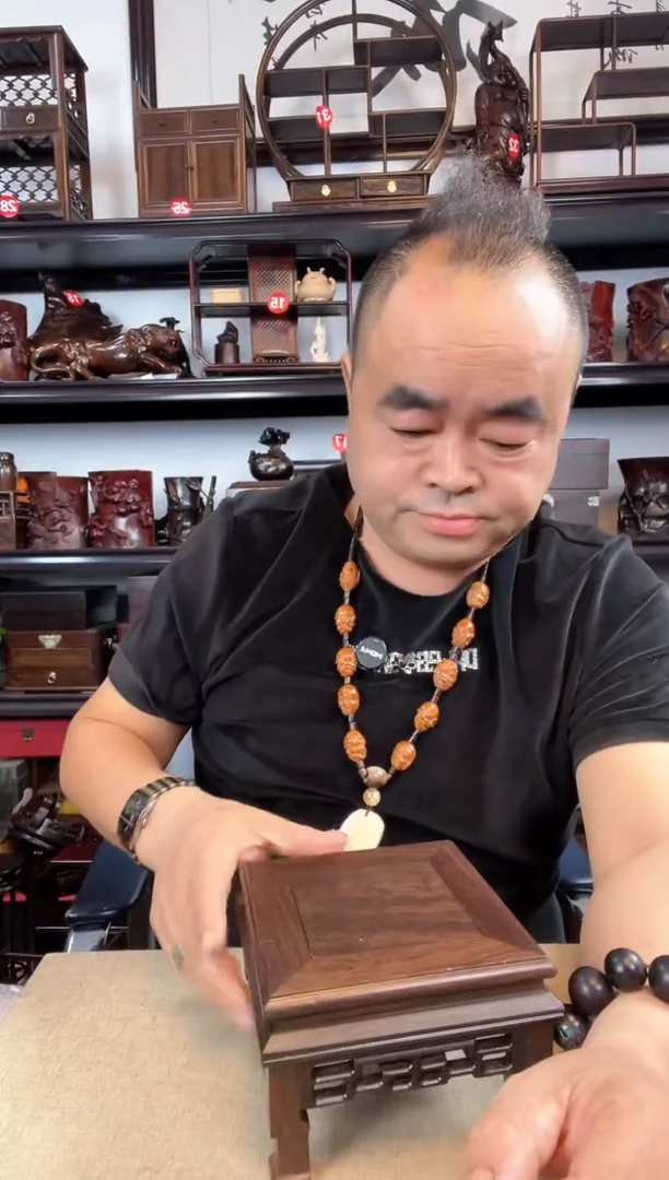 木老李红木工艺品2968