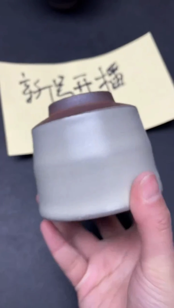 【闪购商品】茶盏179