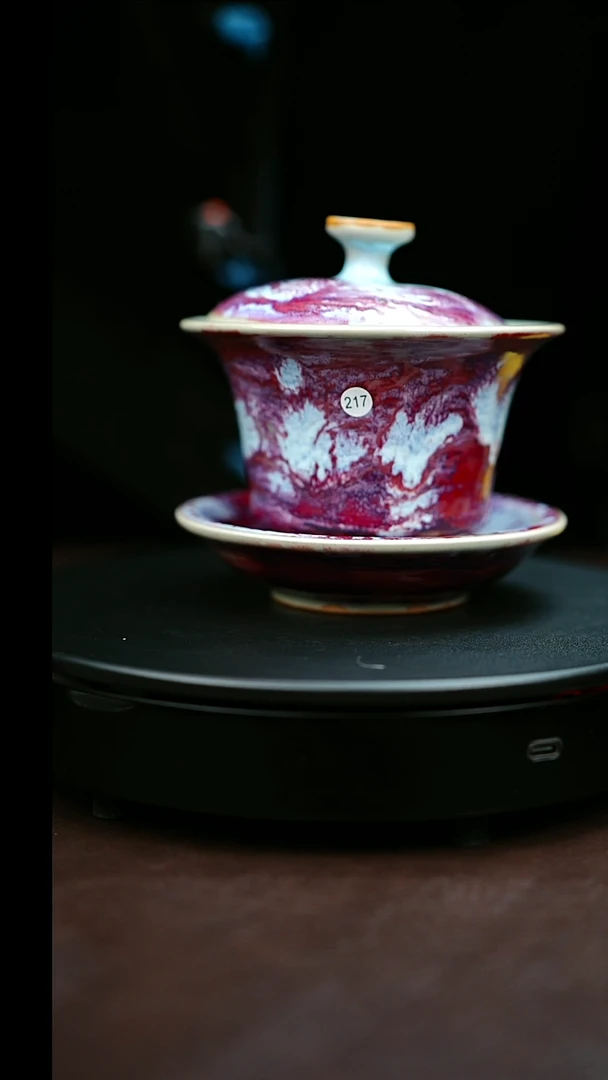 217#原矿钧瓷炉钧釉三才盖碗