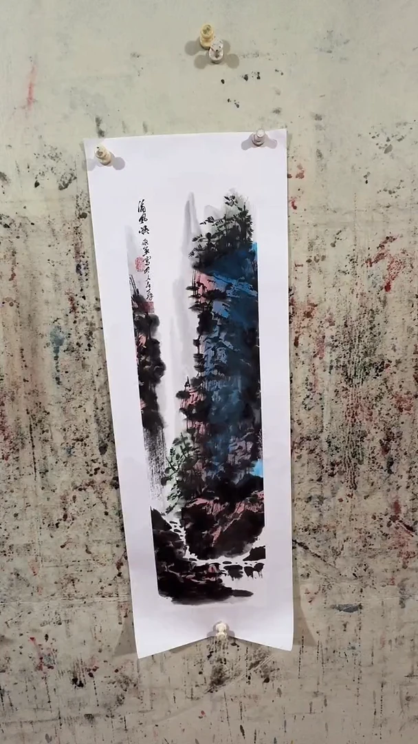 国画山水999999999