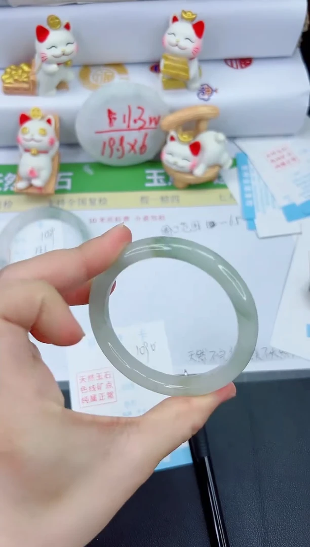 【闪购商品】石英质玉手镯未镶嵌1090-58.9