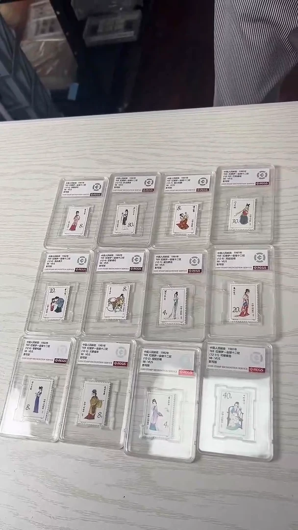 T69 红楼梦-金陵十二钗 小盒装