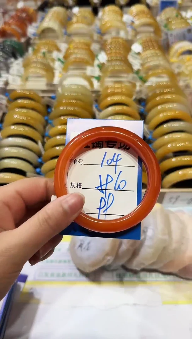 未镶嵌手镯石英岩玉104  59-60