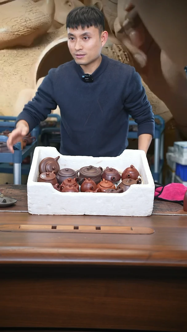 【闪购商品】紫砂茶壶《清》随机宜兴紫砂壶