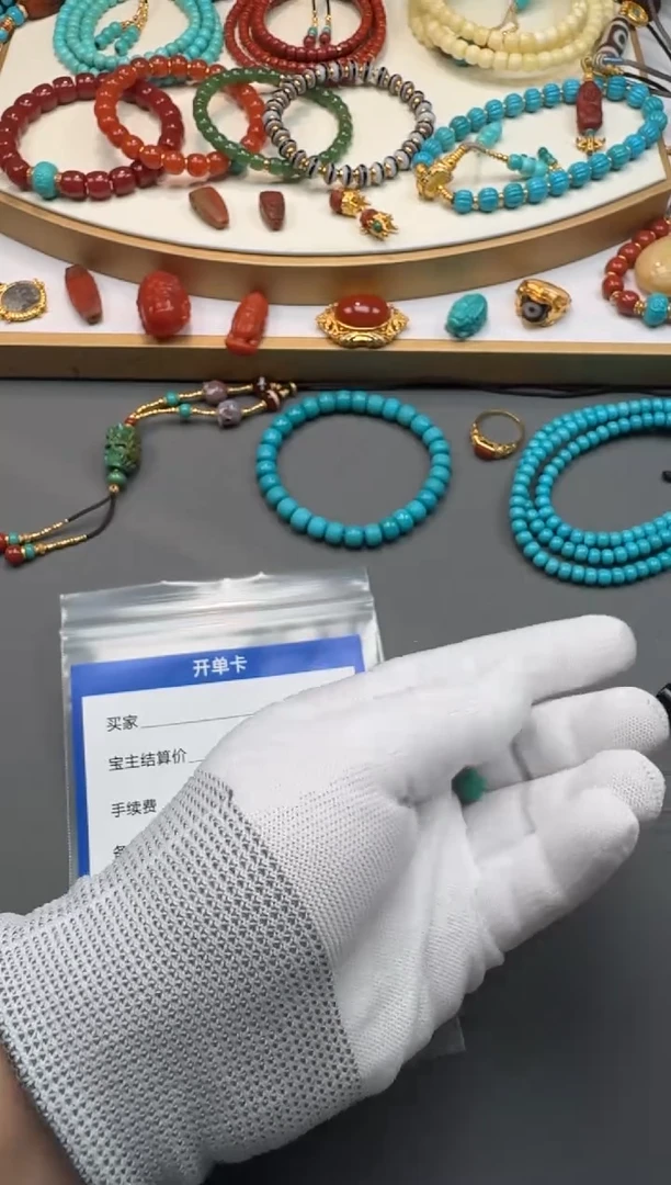 未镶嵌绿松石配饰桃***~11