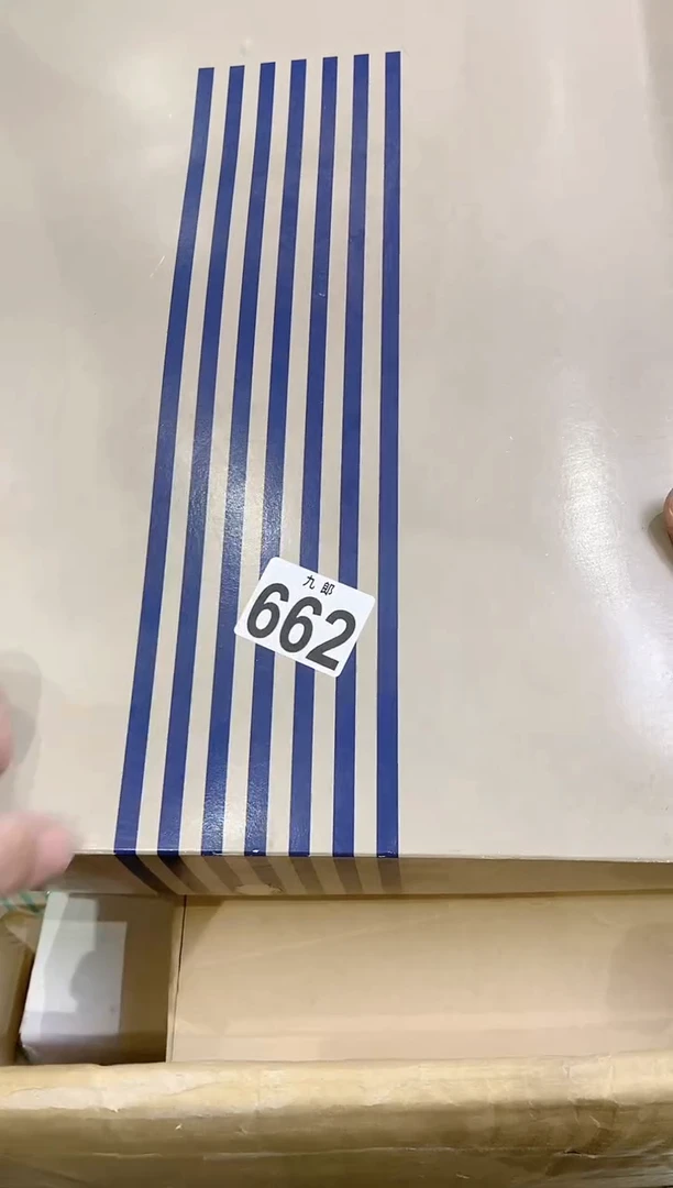 【闪购商品】瓷片662普旺孙韬普旺孙韬普旺孙韬普旺孙韬