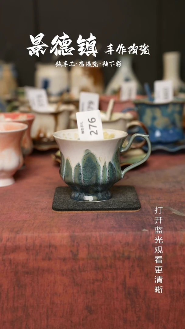 原创景德镇手工高温陶瓷276