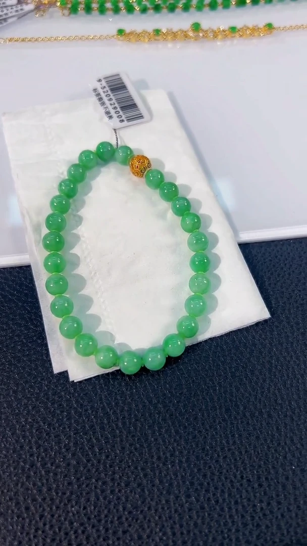 未镶嵌手链翡翠 缅料A货/支持复检/一件