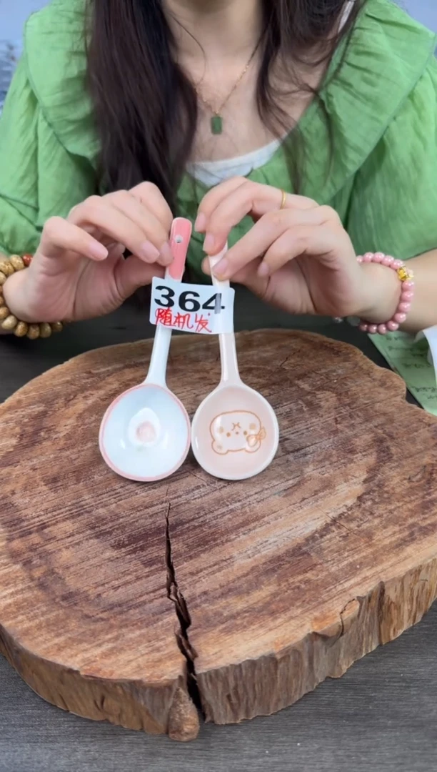 陶瓷高温瓷（勺子一对）随机发364