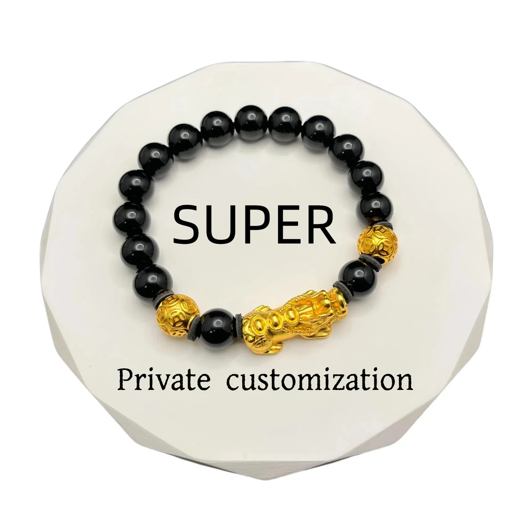 铜合金手链 时尚貔貅手串轻奢百搭黑色经典