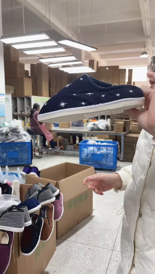 包根藏青棉拖37码260号