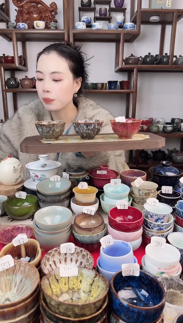 象福堂茶器00000798