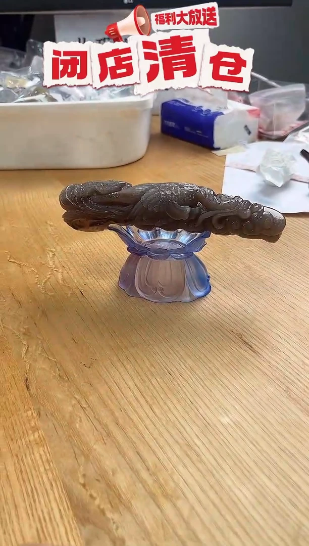 白水牛角白水精雕五齿手柄梳 173.2g凤凰