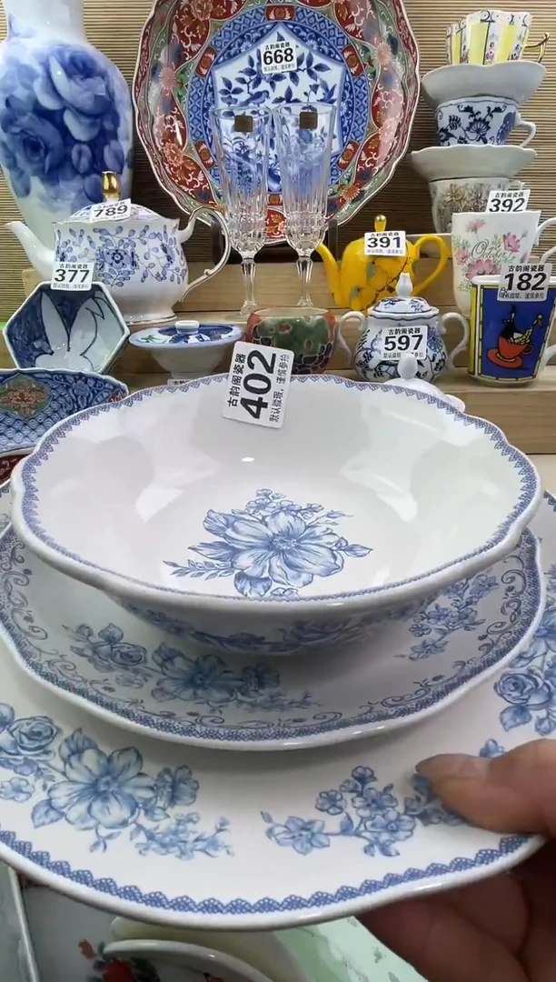 小*摆件瓷器瓷器瓷器