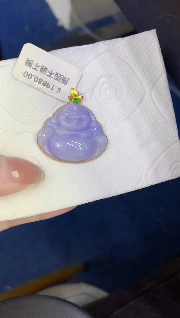 颈饰18K金镶嵌翡翠缅甸天然翡翠a货