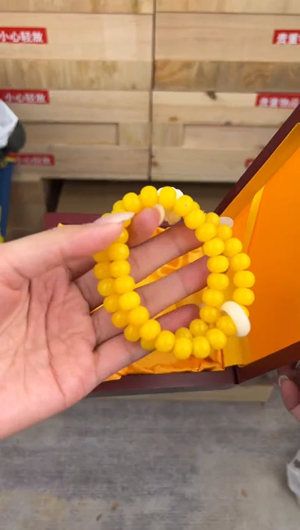 墨韵阁文玩黄玉菩提链接@@ys1459