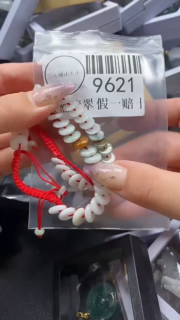 吊坠(不含链)未镶嵌翡翠9621