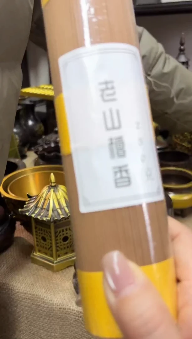 铜器铜器铜器铜器