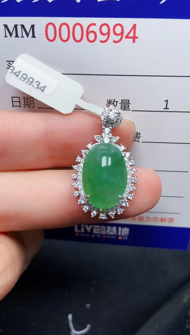 翡翠银S925镶嵌颈饰6994