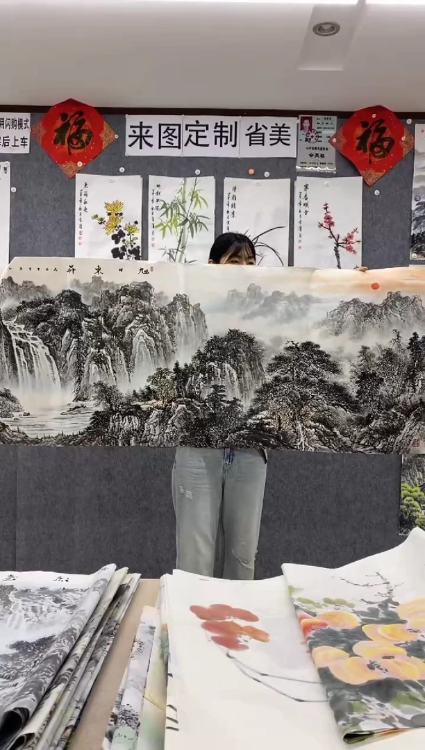 国画旭**升沈泳江 手绘 小六尺180*70cm