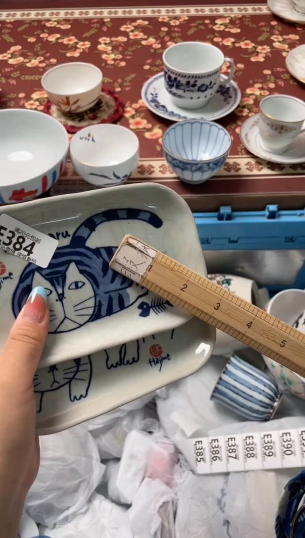 瓷片?****?瓷器瓷器E384