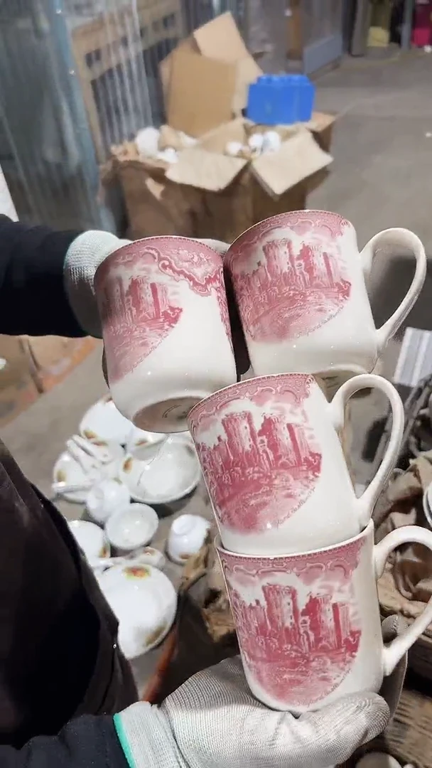 【闪购商品】盘磁州窑买到就是赚到