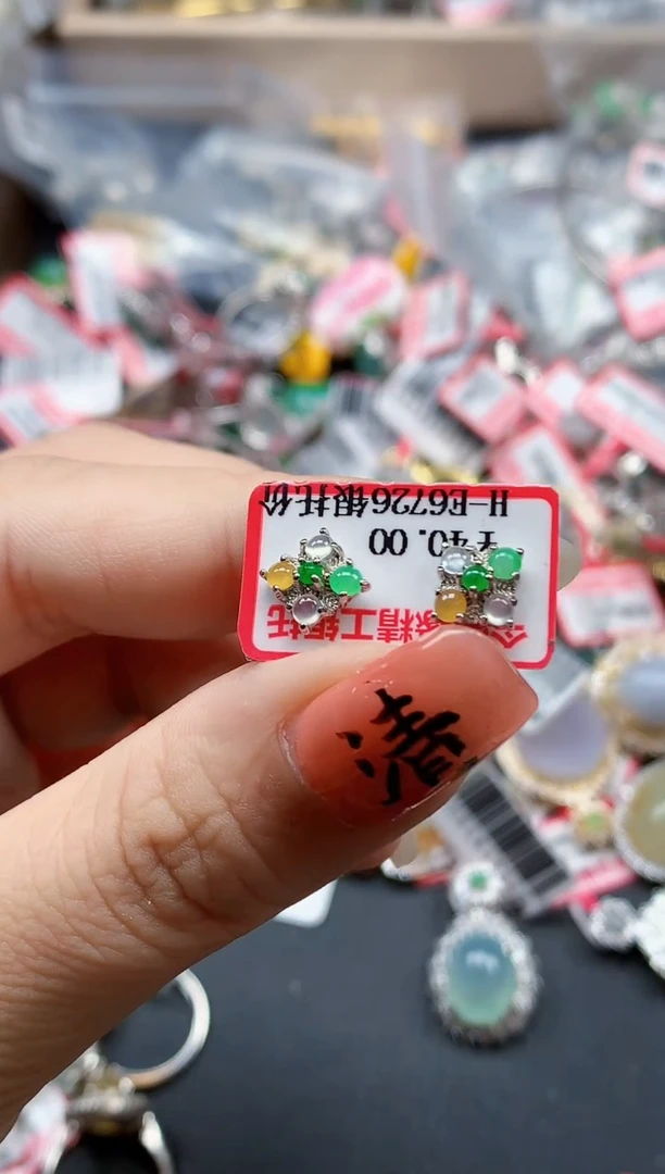 银S925镶嵌戒指翡翠天然A货缅甸翡翠