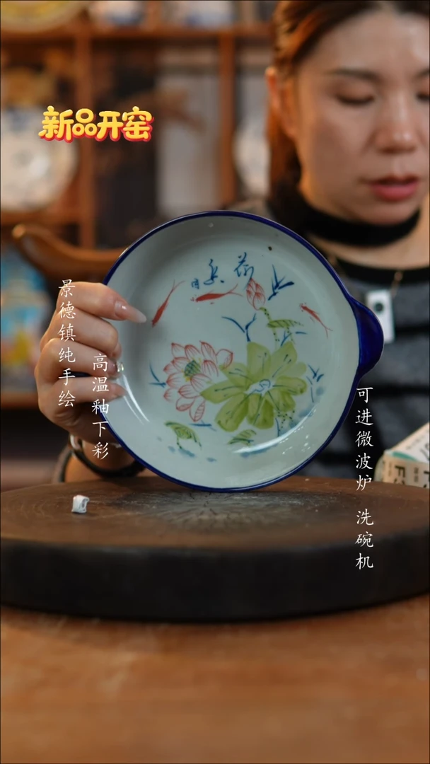 其他陶f356老陶泥盘子一只