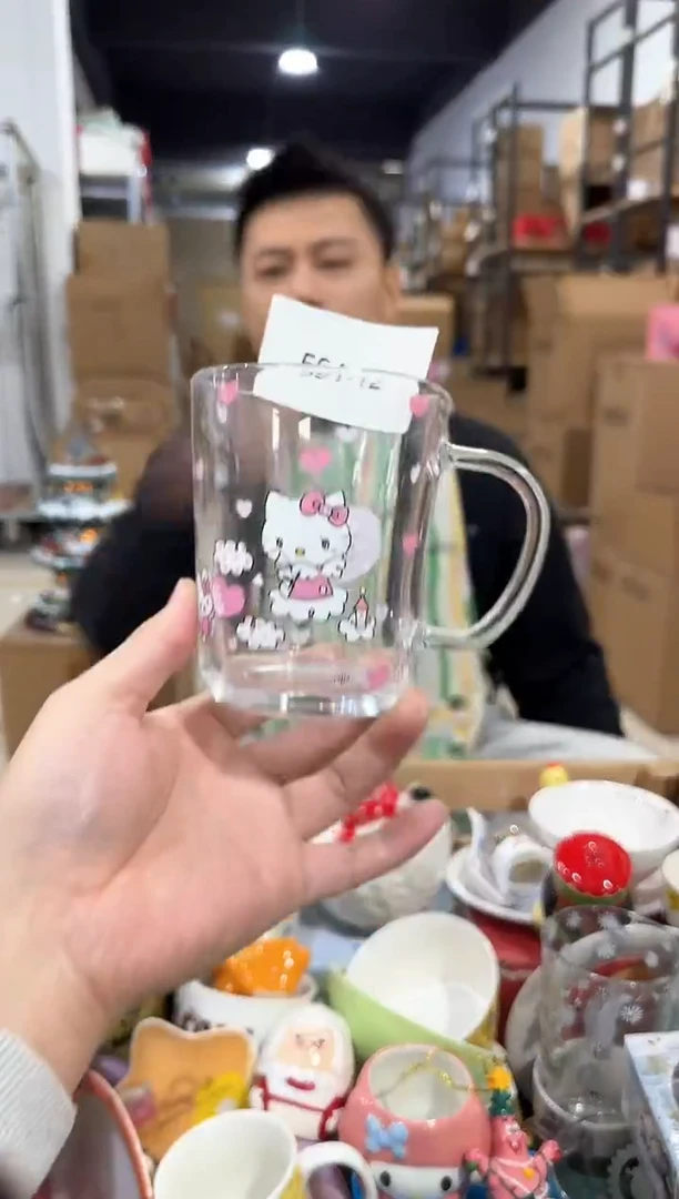 瓷片591-12孤品默认微瑕不退不换