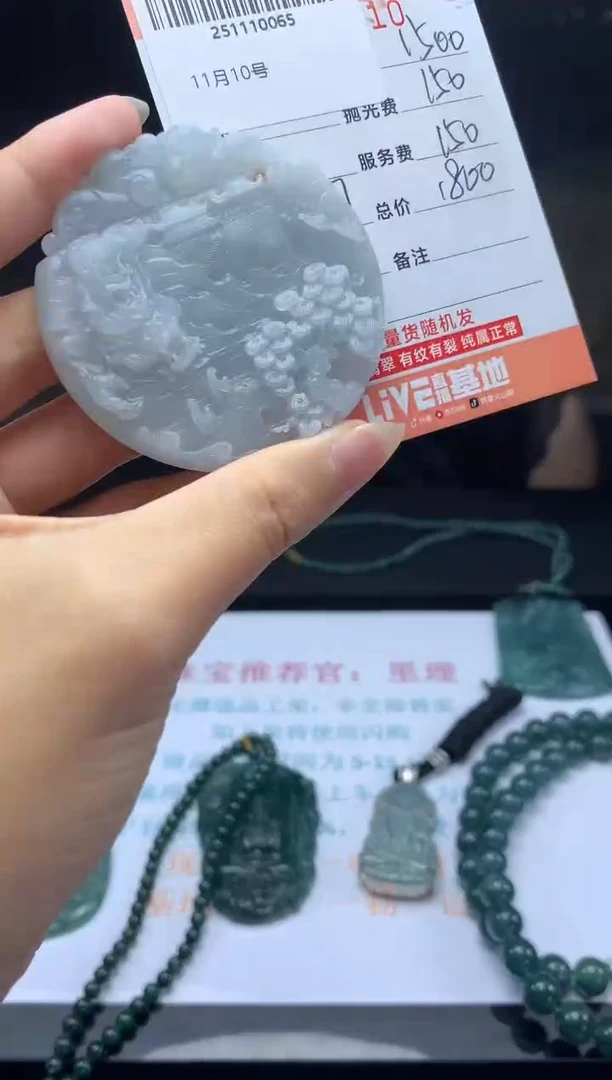 未镶嵌定制翡翠天然翡翠A货（拍一发一）
